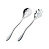 Salad Set - Mediterraneo