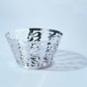 Fruit Bowl Ø23Cm - Ethno