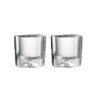 Set of 2 Small Double Wall Thermo-Glasses - Gocce