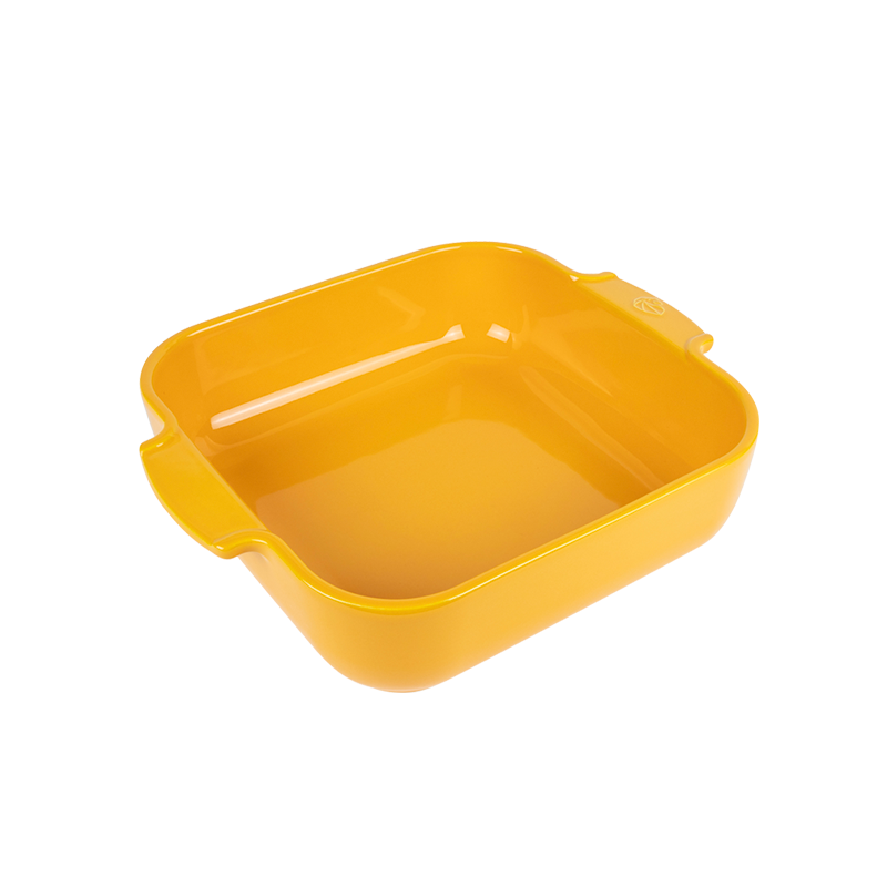 Square Baker Yellow Saffron 36cm - Appolia Square Baker Yellow Saffron 36cm - Appolia