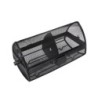 Rotisserie Fine Mesh Basket