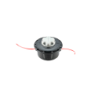Cabeça De Fácil Encaixe Com Capacidade De Corte De 2,4mm RYOBI