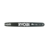 Barra Substituível De 45cm RYOBI