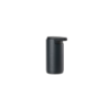 Soap Dispenser 14,4cm Black - Rim