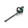 Corta-Sebes Sem Fio AHS 55-20 LI BOSCH