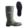 BOTA PVC BIQUEIRA E PALMILHA EM AÇO S5
