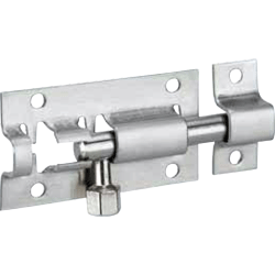 Cerradura de Acero Inoxidable 50mm THIRARD