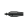 ADJUSTABLE JET NOZZLE
