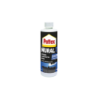 Nural 1 Limpa Radiadores PATTEX