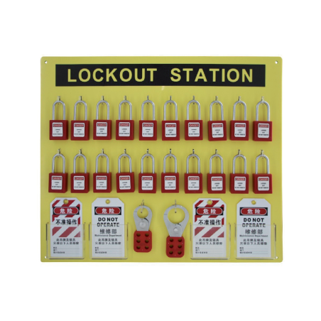 THIRARD Station 20 Padlocks