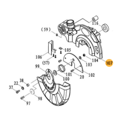 FOX Bottom Disk Guard for F36255