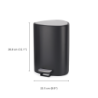 Balde do Lixo com Pedal 5L Preto Mate - Easystore