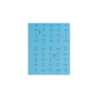 PFERD Coated Abrasives Cloth-Backed Sheets BL G100