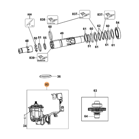 SUBC. MOTOR