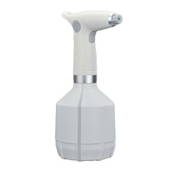 PISTOLA DE DESINFEÇÃO AMBIENTAL