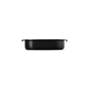 Square Roasting Tin 22cm - Ovenware