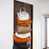 Joint Bag Holder Black - Chain