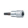 Chave de Caixa com Ponta XZN® 3/8' nº 49X STAHLWILLE Tamanho M8