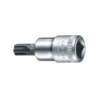 STAHLWILLE 1/2' Screwdriver Socket with Ribe-CV® Screw nº 54CV Size M5
