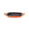 Shallow Rectangular Grill 30cm Volcanic