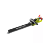RYOBI 18V Cordless Hedge Trimmer, 55cm Blade