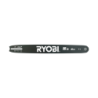 Guia 40cm Para Motosserras Térmicas 375 - 1.3mm RYOBI