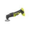 RYOBI 18V Cordless Multi Tool