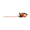CORTA SEBES 550W 60CM 25MM