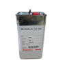 MACROPLAST UK 61005 KG.