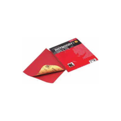 RHYNODRY PLUS RED LINE FL 230x280 P 320
