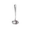 Sauce Spoon - Nuovo Milano