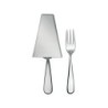 Cutlery Set 7 Pieces - Nuovo Milano