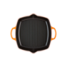 Deep Square Grill 30cm Volcanic