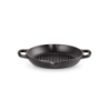 Deep Round Grill 25cm Black
