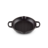 Deep Round Grill 25cm Black