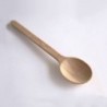 Wood Spoon - Easy 25Cm