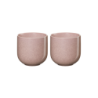 Set of 2 Tea Cups 200ml - Hanami