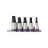 KING TONY 1/2' Socket Set 5 (un.) 4105PR