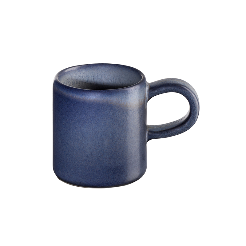 Taza Espresso 80ml Carbon - Form'Art